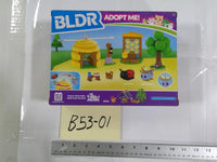 BLDR Adopt Me Bee Farm 225 Pieces 8+ Building Toy Set Ladybug Queen Bee New