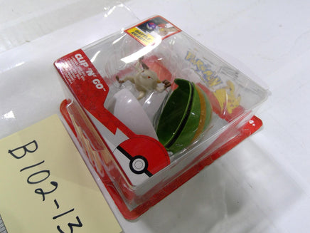 Pokemon Clip N Go Key Battle Figure Jazwares Carded Toy New Multicolor