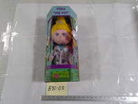Surprise Powerz Vera The Vet 13in Talking Interactive Play Doll New In Box Toy