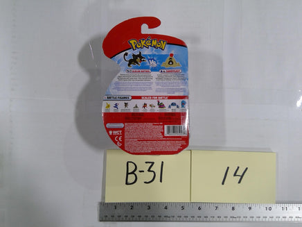 Pokemon Alolan Rattata Vs Sandygast Battle Figure Pack 2-Pack WCT Toy Set