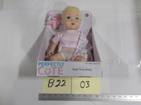 Perfectly Cute Bath Time Baby 14in Baby Doll Towel Set New In Box Pretend Play