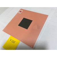 Bon Iver SABLE, Vinyl Record 2xLP Target Exclusive Black Red New Sealed Limited