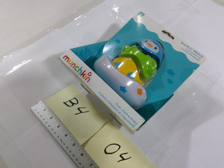 Munchkin Stack N' Match Floating Bath Stacking Toy 18m+ Penguin Boat Multicolor