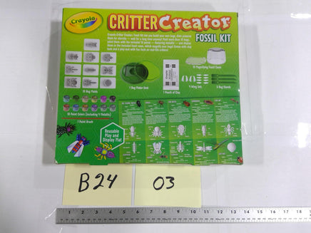 Crayola Critter Creator Fossil Kit Bug Fossils STEAM Activity Toy 7+ New Sealed