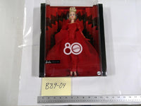 Barbie 80th Anniversary Mattel Signature 11in Fashion Doll New In Box Red Gown