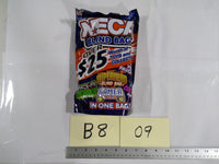 NECA Best Of Blind Bag Blind Pack Toys & Collectibles $25+ Value New Sealed Blue