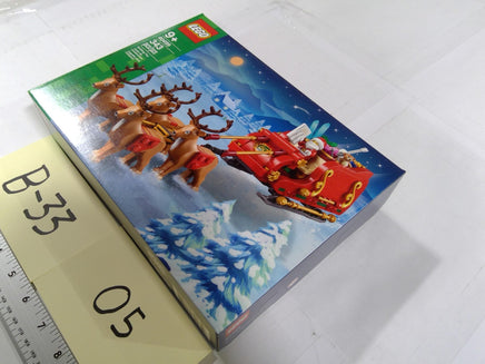 LEGO Santa's Sleigh Set 40499 343 Pieces Christmas Reindeer 9+ New Sealed
