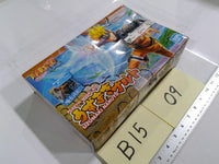 Bandai Figure-rise Standard Naruto Shippuden Uzumaki Naruto Plastic Model Kit