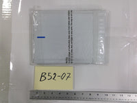 Bazic Self-Seal Poly Bubble Mailers #0 6x9.25 White 4 Pack Water Resistant