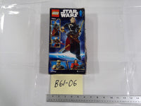 LEGO Star Wars Chirrut Imwe 75524 87pcs 8-14 Buildable Figure Set Box Wear
