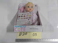 Perfectly Cute Bath Time Baby 14in Baby Doll Towel Set New In Box Pretend Play