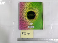 Wicked Unlock The Magic Within Universal Multi HC Fantasy Journal Gift Book