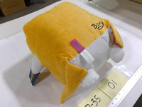 LankyBox Boxy Plush Toy Small Yellow Square Character Pillow Stuffed New Toy