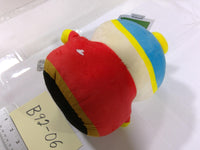 Aquarius South Park Eric Cartman Plush Toy Small Multicolor New Stuffed Toy