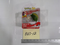 Pokemon Mareep Clip 'N' Go Action Figure 9in Jazwares Level Ball Yellow Toy New