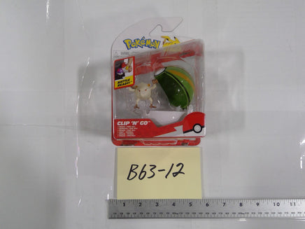 Pokemon Mareep Clip 'N' Go Action Figure 9in Jazwares Level Ball Yellow Toy New