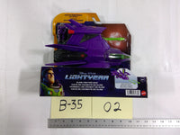 Disney Pixar Lightyear Zurg Fighter Ship Playset Mattel Boxed Vehicle Toy Purple