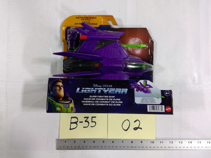 Disney Pixar Lightyear Zurg Fighter Ship Playset Mattel Boxed Vehicle Toy Purple