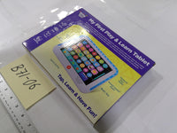 Itsy Tots My First Play & Learn Tablet Toy 18m+ Toddler Boy Learning Multicolor