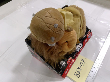 Star Wars Tusken Raider & Bantha Plush Toy Small Funko Target Exclusive Brown