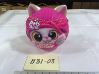 Pets Alive Smitten Kittens Surprise Kitty Sound Glow Ball Kids Toy 3+ Pink New