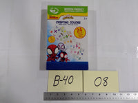 Disney Marvel Spidey Creating Colors Wooden Cards 24pcs Kids 3+ Multicolor New