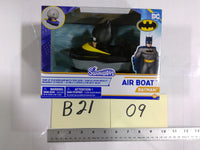 DC Batman SwimWays Air Boat Pool Toy Kids 4+ Bath Water Play Multicolor New Toy