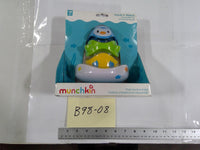 Munchkin Stack N' Match Floating Bath Toy 18m+ Penguin Boat Multicolor New