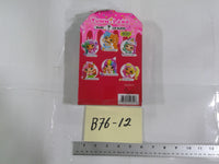 Yummi Land Carly Cakepop Make Lip Gloss Doll Figure Kids Toy Pink Purple New