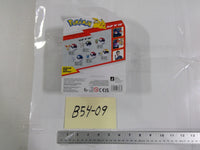 Pokemon Froakie Clip 'N' Go Action Figure Jazwares Poké Ball Toy New Sealed
