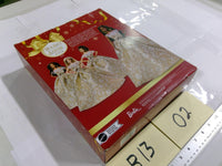 Barbie 2025 Holiday Barbie Signature 12in Doll Gown Collector New In Box Mattel