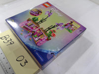 LEGO Disney Encanto Isabela's Flowerpot 43237 641pcs 9+ Building Toy Set New