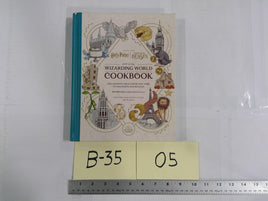 Harry Potter Official Wizarding World Cookbook Caron Insight Teal HC Illustrated