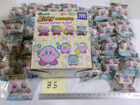 Kirby Soft Vinyl Figures Muteki Suteki Closet Takara Tomy Arts Blind Bags Pink
