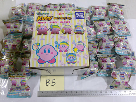 Kirby Soft Vinyl Figures Muteki Suteki Closet Takara Tomy Arts Blind Bags Pink