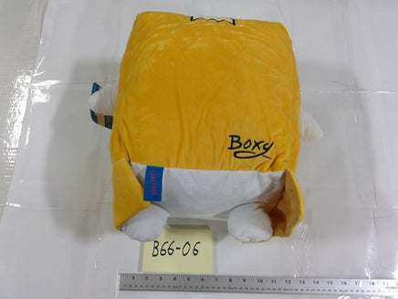 LankyBox Boxy Plush Toy Small Yellow Square Character Pillow Stuffed New Toy
