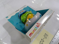 Munchkin Stack N' Match Floating Bath Stacking Toy 18m+ Penguin Boat Multicolor