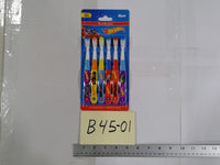 Brush Buddies Hot Wheels Toothbrushes 6 Pack Soft Bristles Kids Boys New