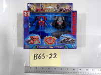 Transformers One Optimus Prime Orion Pax Vs Megatron Figure Set Hasbro Toy New