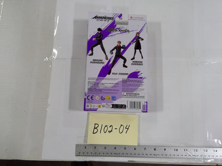 Jujutsu Kaisen Anime Heroes Yuji Itadori Action Figure Bandai Toy New Multicolor
