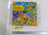 Magic Puzzle Company The Awakened Artifacts 1000pc Jigsaw Puzzle New Multicolor