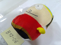 Aquarius South Park Eric Cartman Plush Toy Small Multicolor New Stuffed Toy