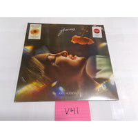 Kate Hudson Glorious Vinyl LP Orange Marbled Target Exclusive New Poster