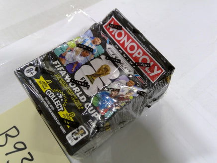 Panini Monopoly Prizm FIFA World Cup Soccer Trading Cards Box 6 Packs Sealed