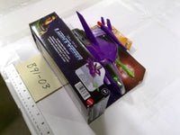 Disney Pixar Lightyear Zurg Fighter Ship Hyperspeed Mattel Toy Purple New