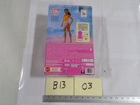 Barbie Pink Passport 12in Doll Beach Chair Purse Set New In Box Mattel Toy