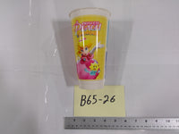 Princess Peach Showtime Nintendo Plastic Cup Tumbler Drinkware Pink Yellow Used