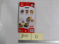 Disney Dash Mickey & Minnie Replacement Mini Waffle Plates Set Of 2 Gray Metal