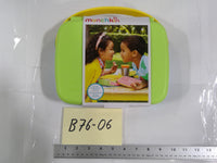 Munchkin Lunch Bento Box With Utensils Toddler Kids Container Multicolor New