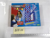 Hasbro Gaming Connect 4 Spin Family Strategy Board Game 2 Players 8+ New Sealed